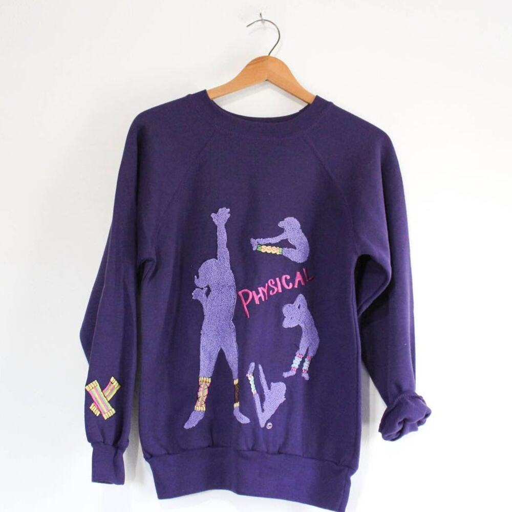 Vintage Physical Fitness Sweatshirt Small